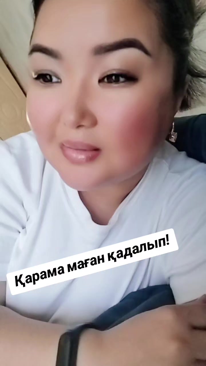 @🇰🇿 𝓐𝓲𝓪 🇰🇿
