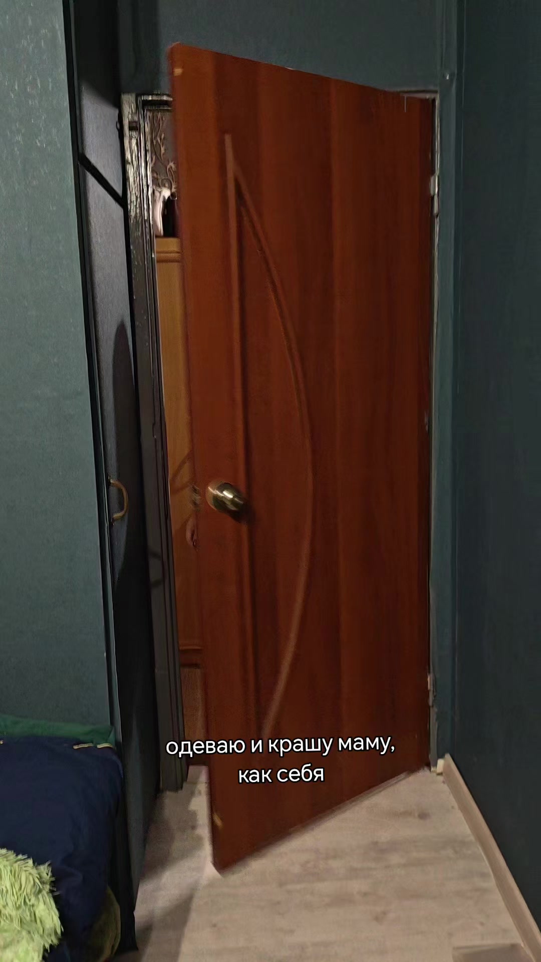 @Ками𐙚 @