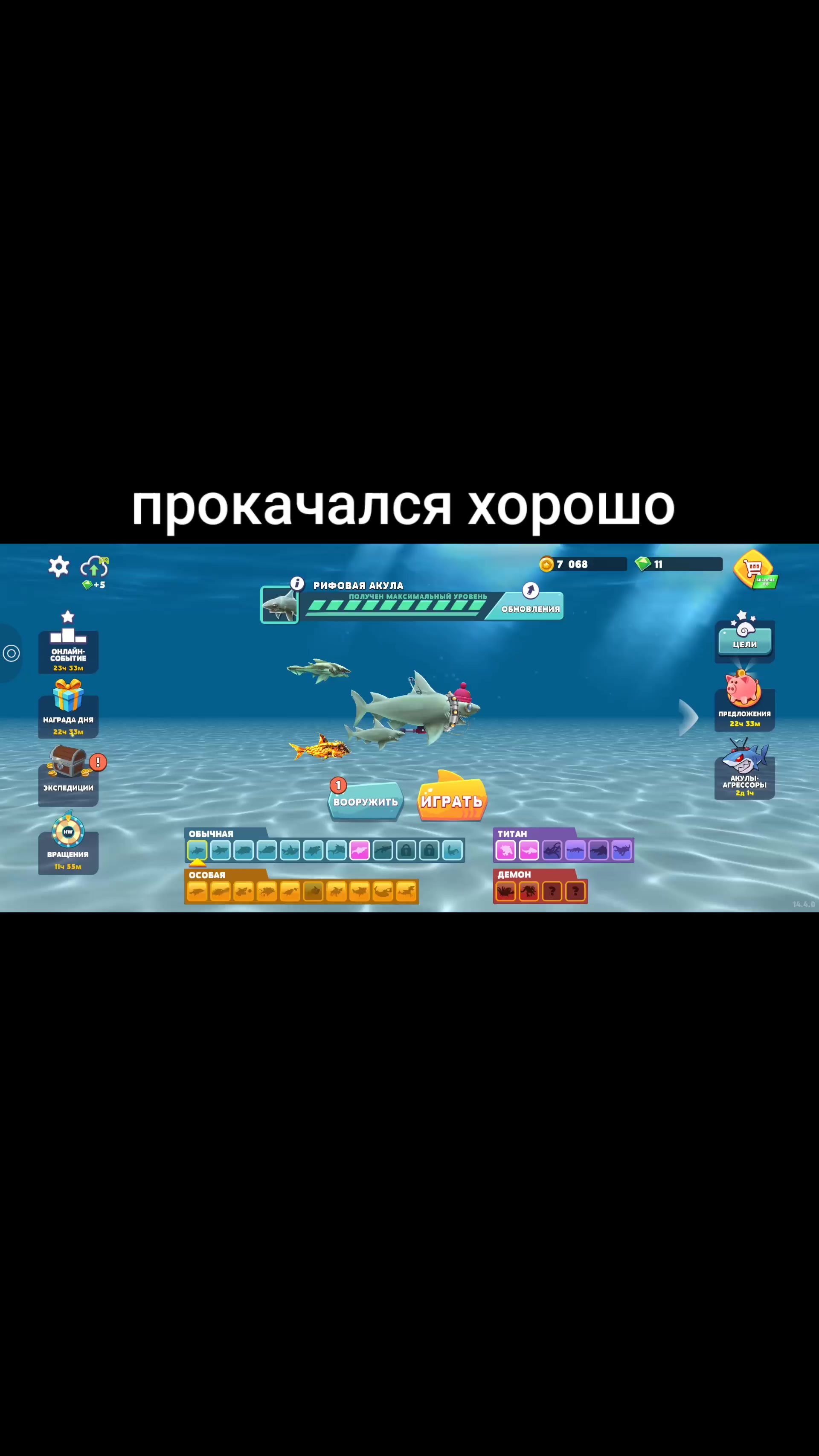 @Танкист Статист Tank Blitz