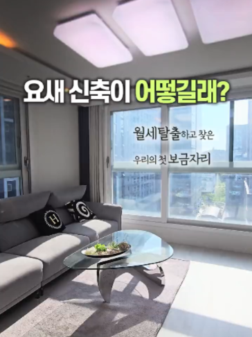 @빌라정보통