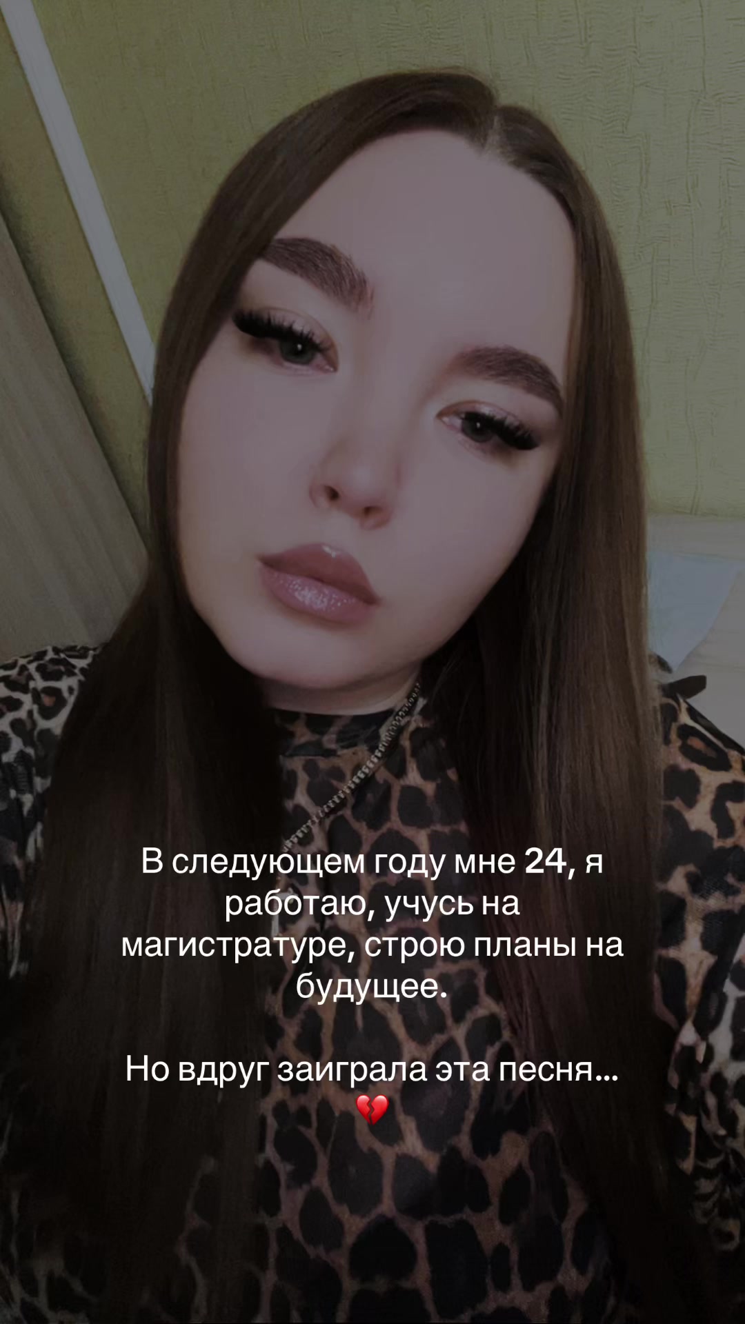 @viks_lips