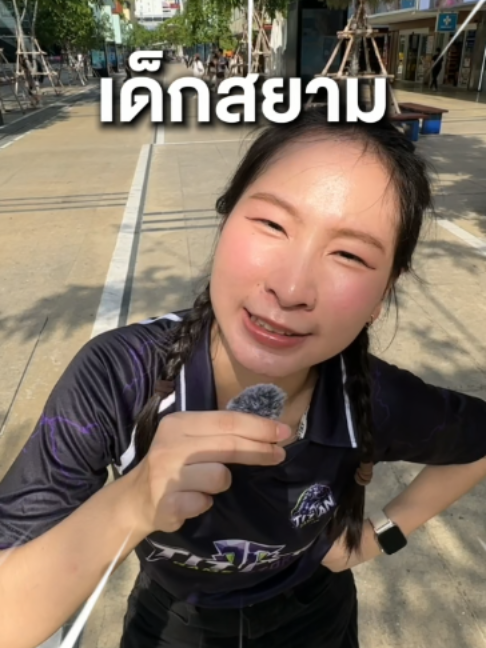@Titangamestore