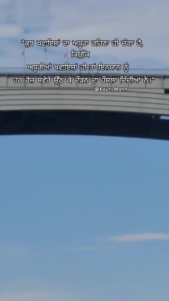 @𝕂𝕒𝕦𝕣 𝕄𝕒𝕟𝕟