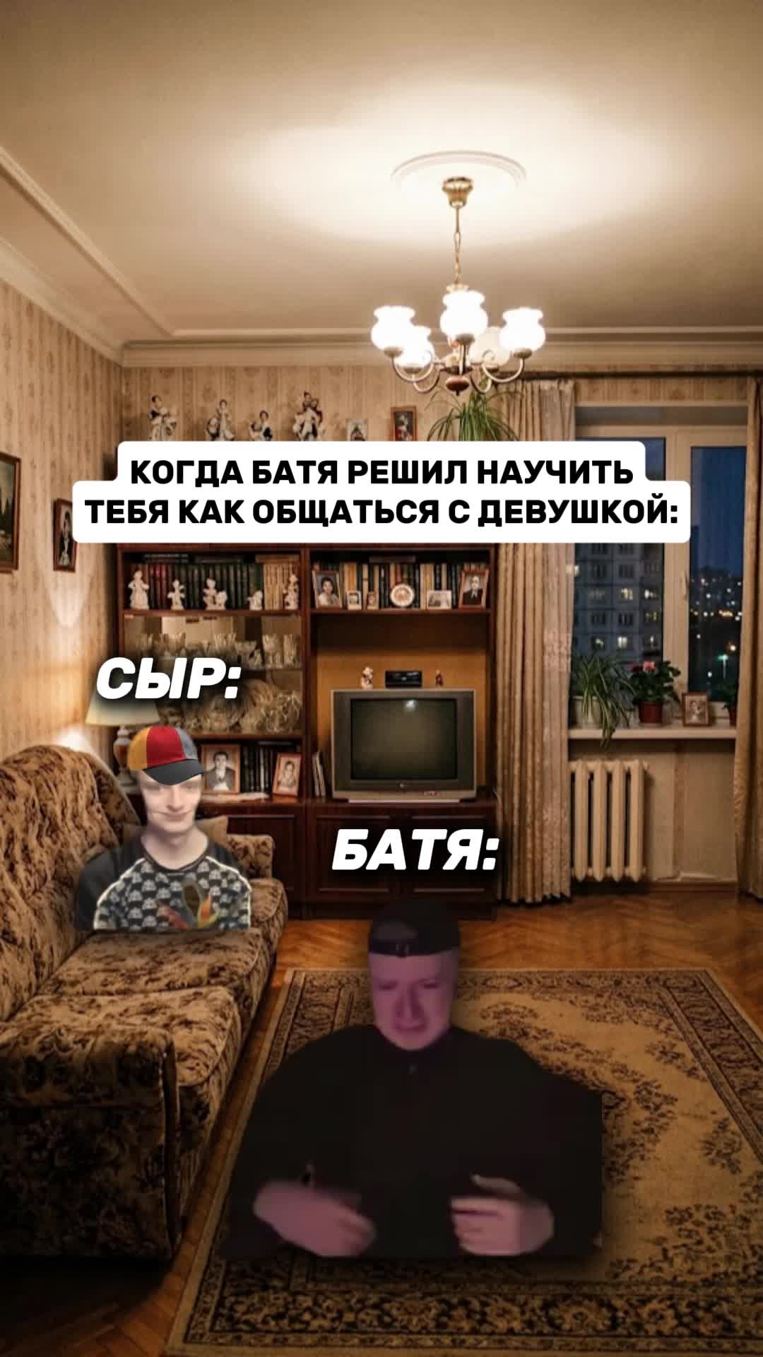 @MellFan