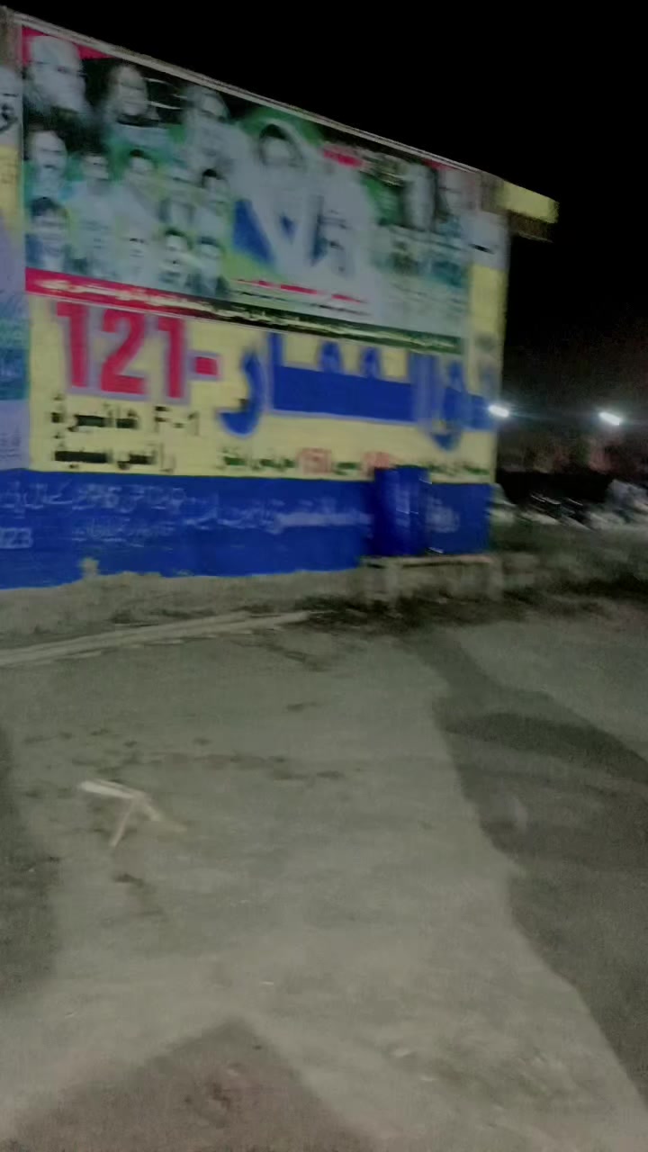 @M͎͍͐→a͎͍͐→z͎͍͐→h͎͍͐→a͎͍͐→r͎͍͐→