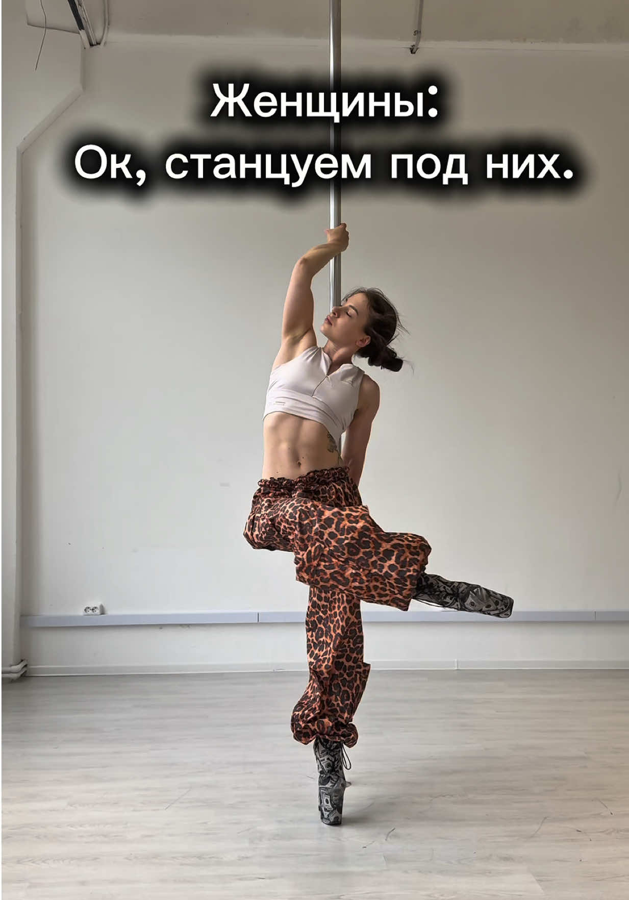 @София