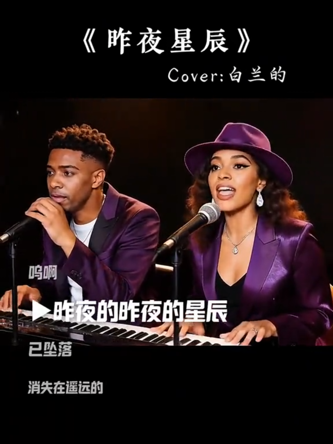 @美丽的世界