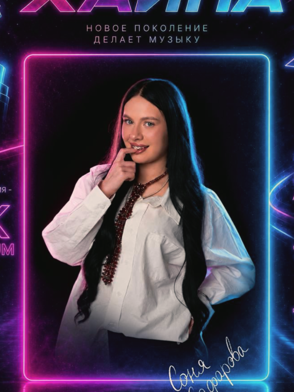@Я лю адреналинок💋
