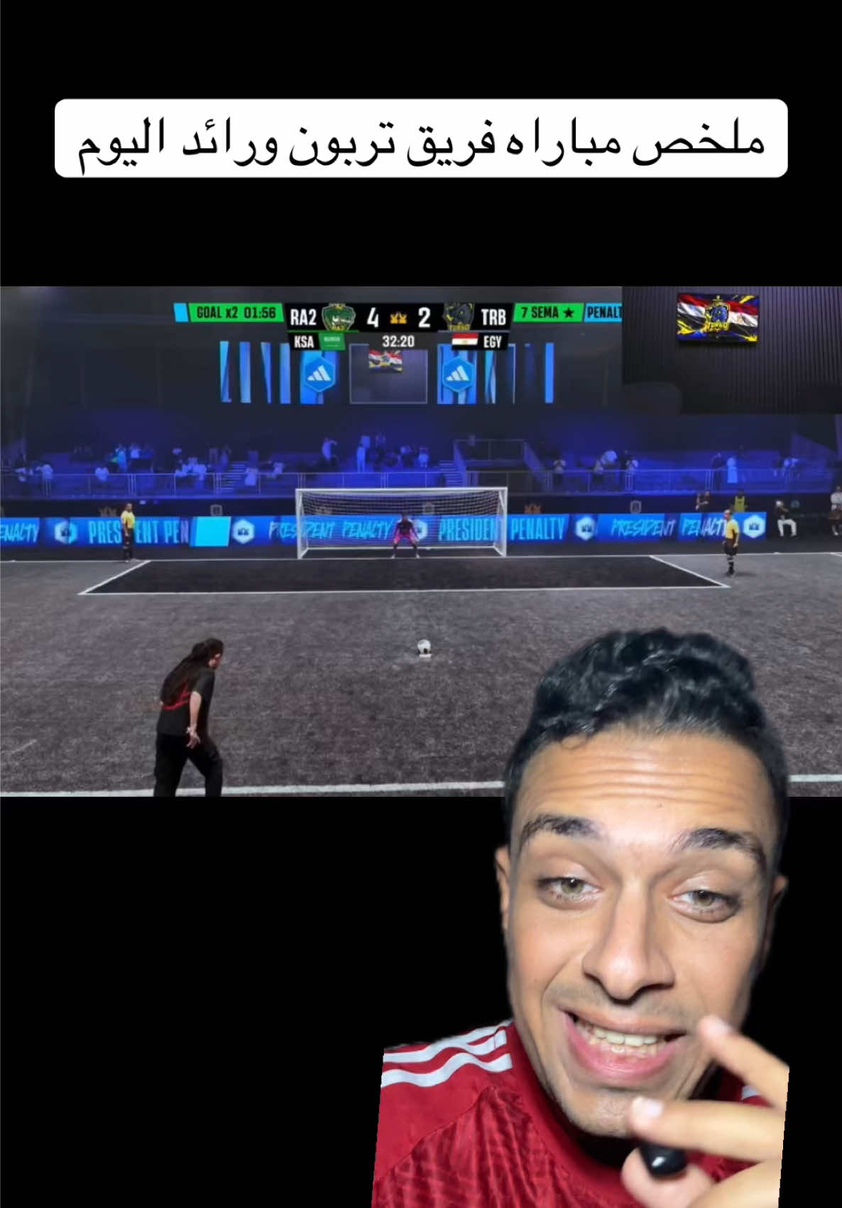 @🚨Omar khaled | عمر خالد🚨