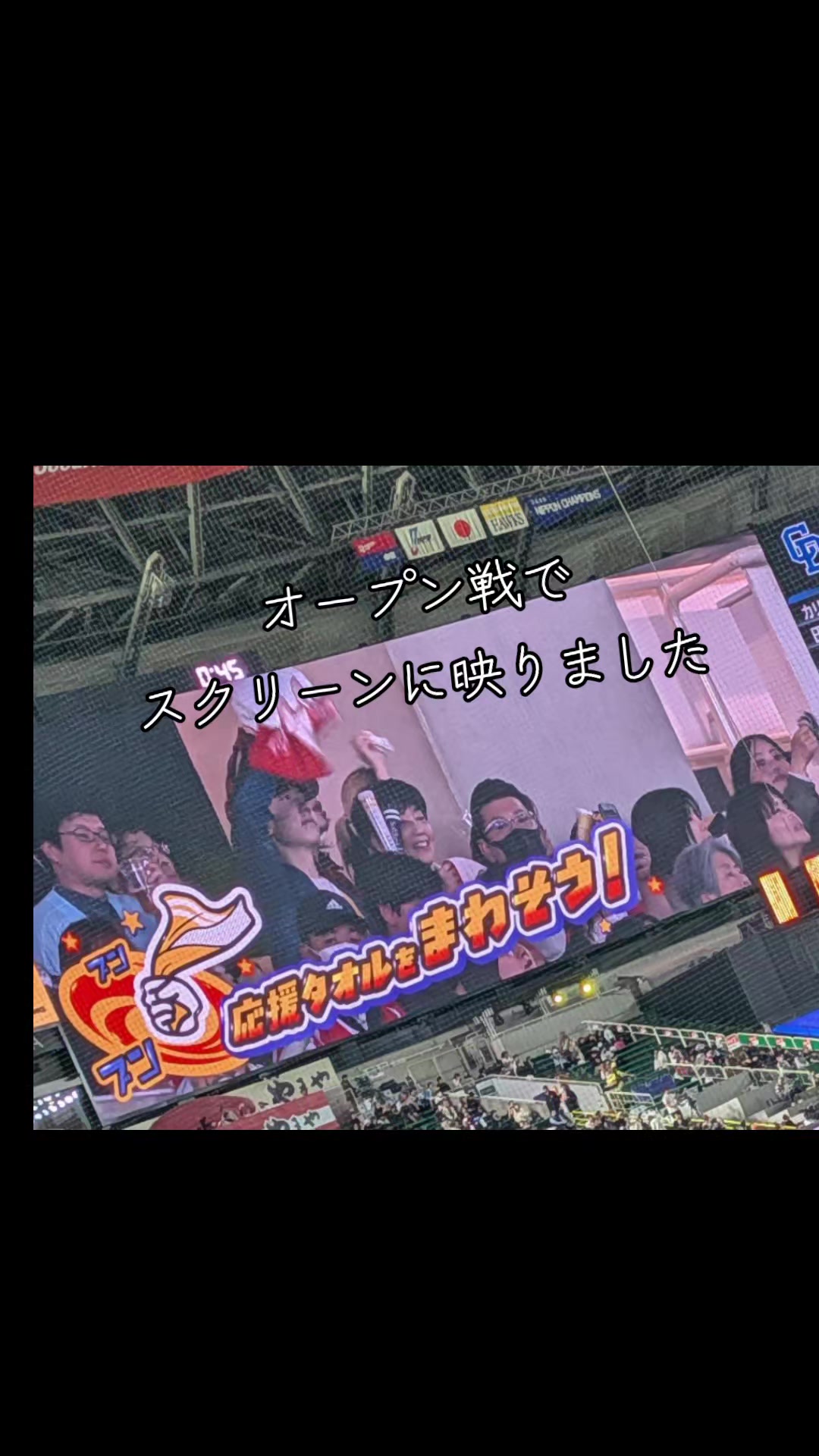 @暴走太郎