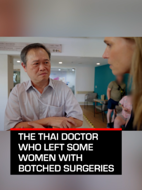@60 Minutes Australia