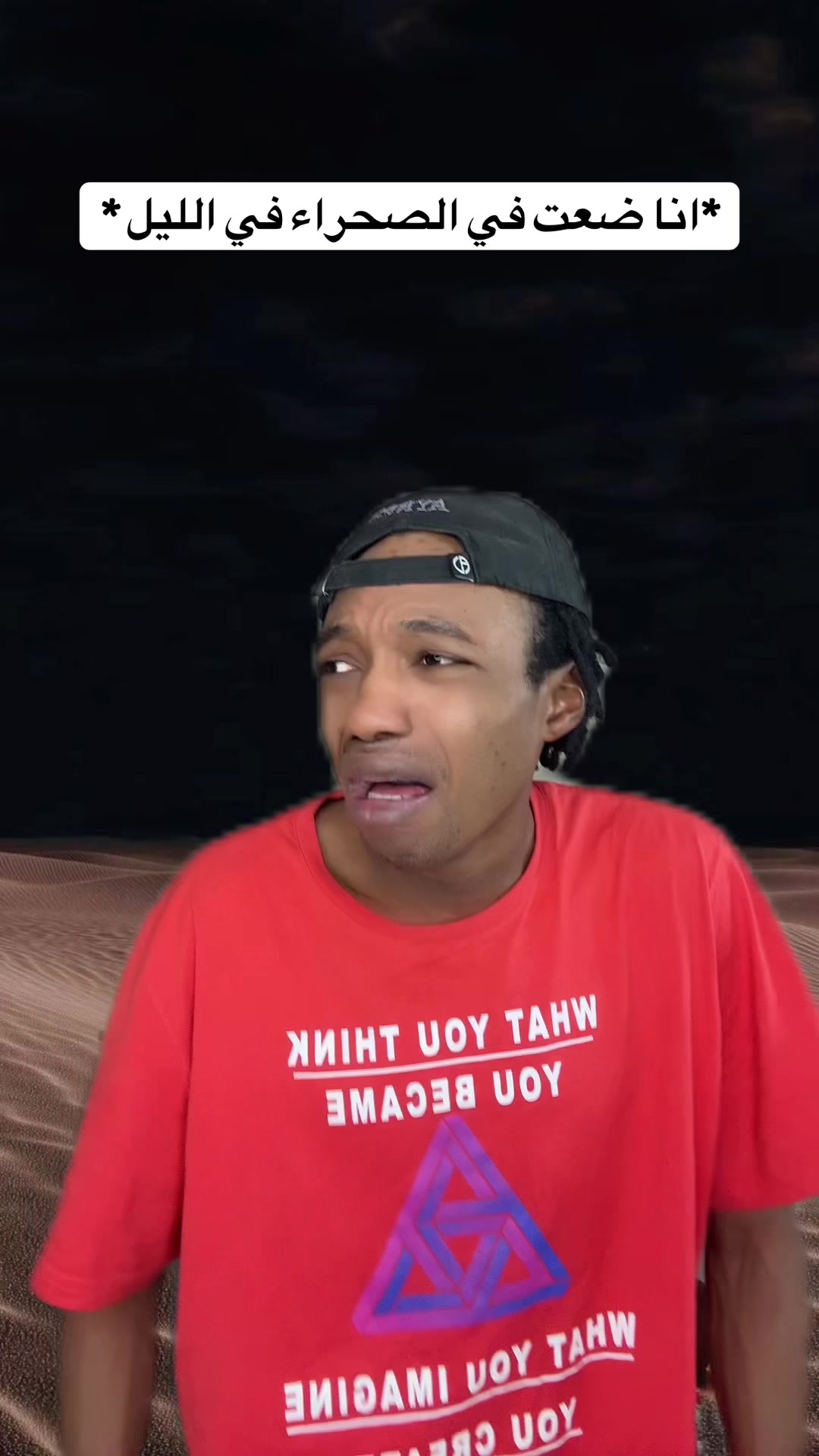 @انا خليفة | I&rsquo;m khalifa