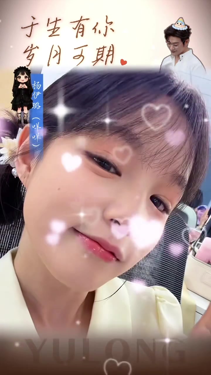 @𝔂𝓵𝓶𝓶