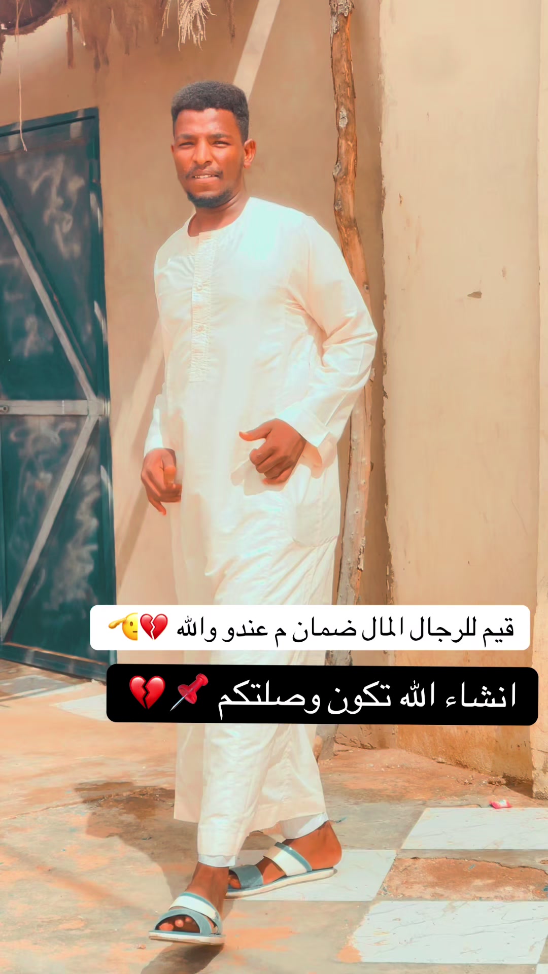 @,َالدهابي Ebrahim919