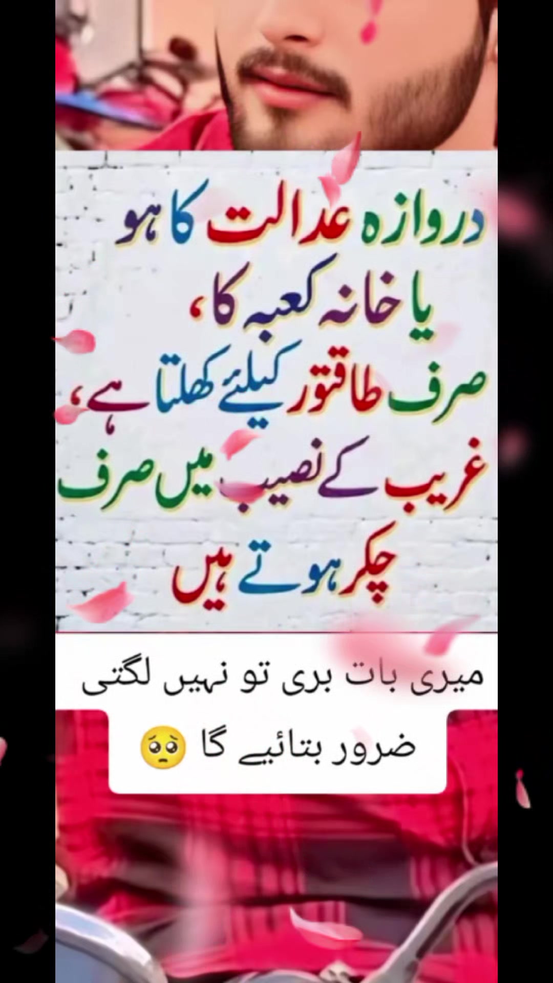 @❤️ heart ❤️ broke 💔