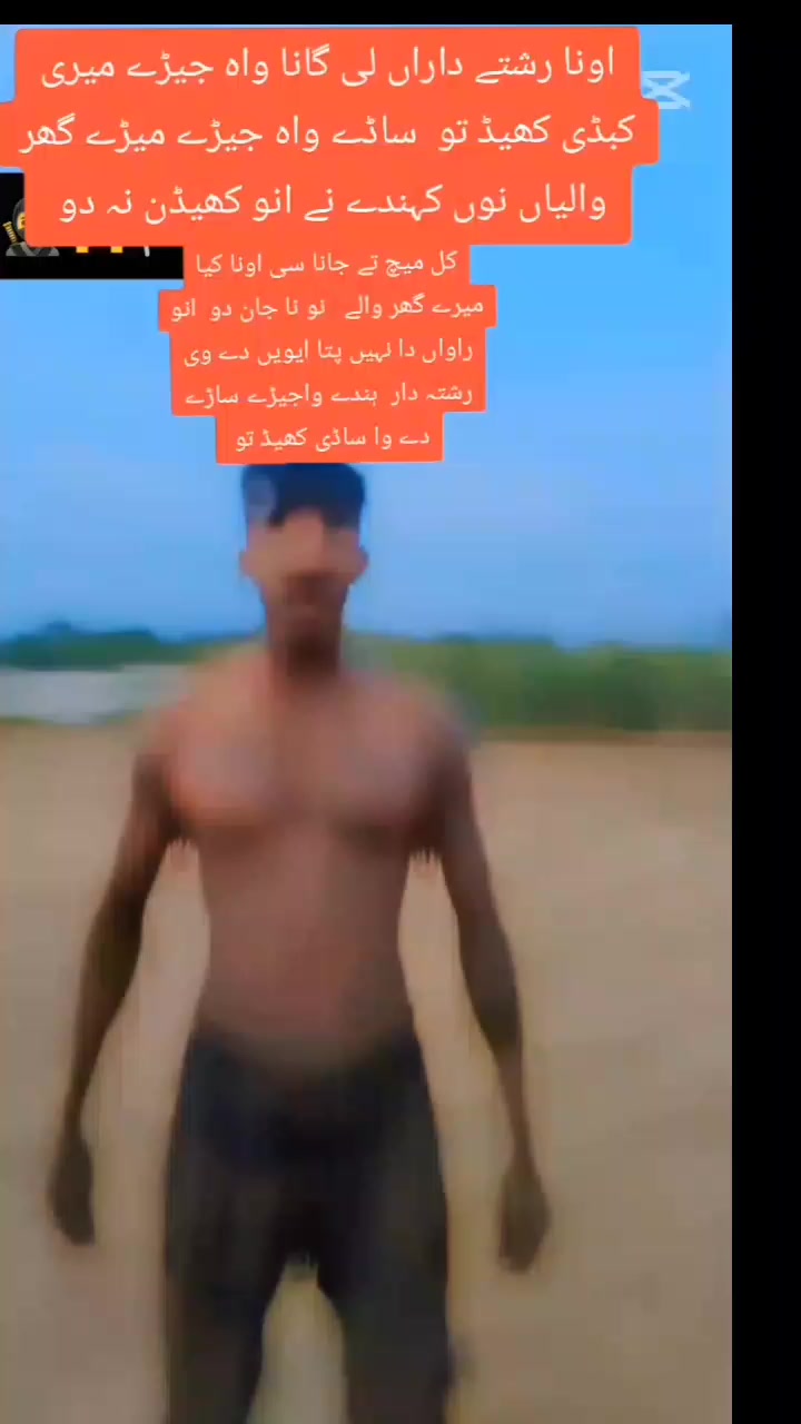 @Nabeel Rajpoot