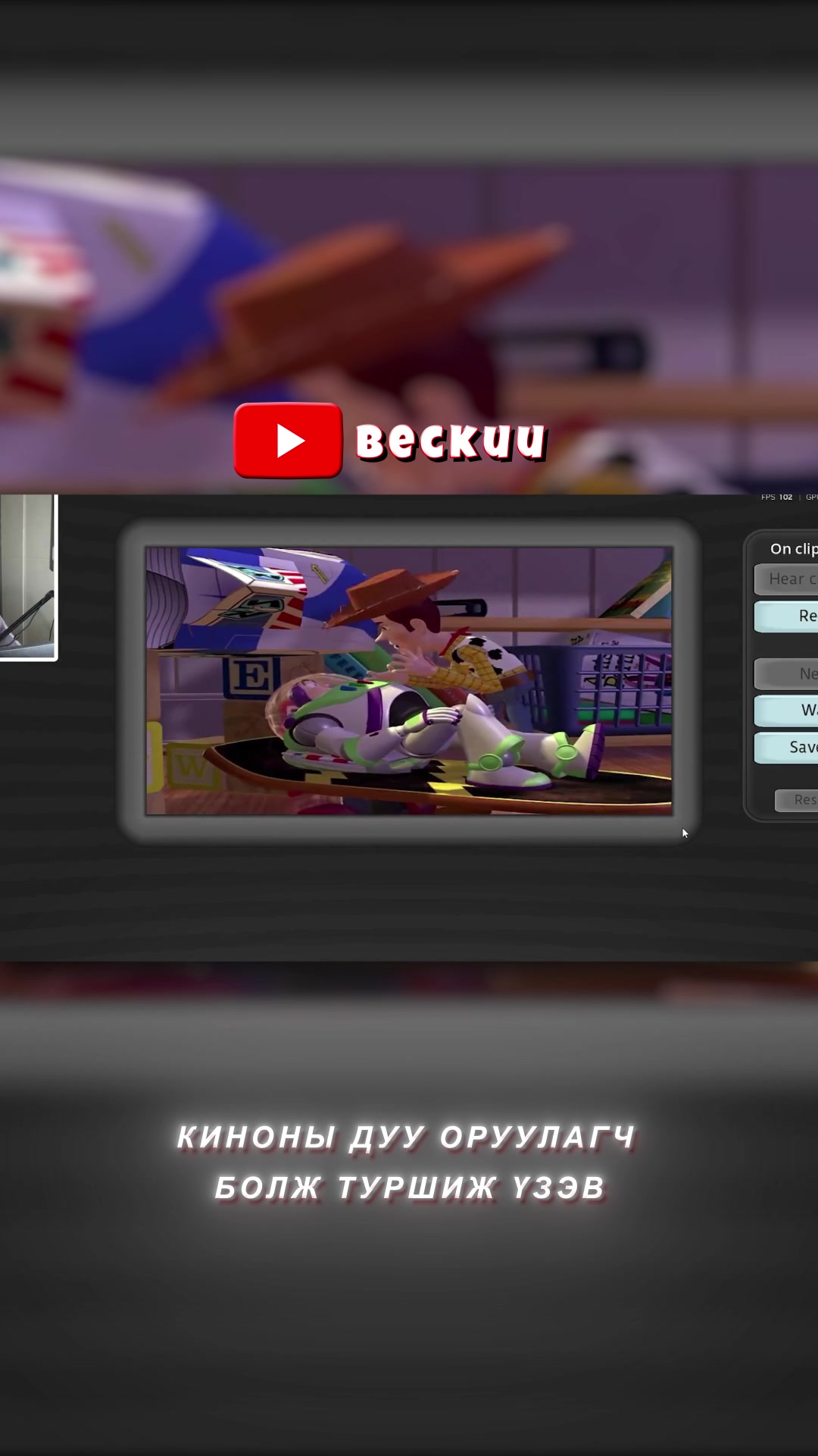 @beckuuYY