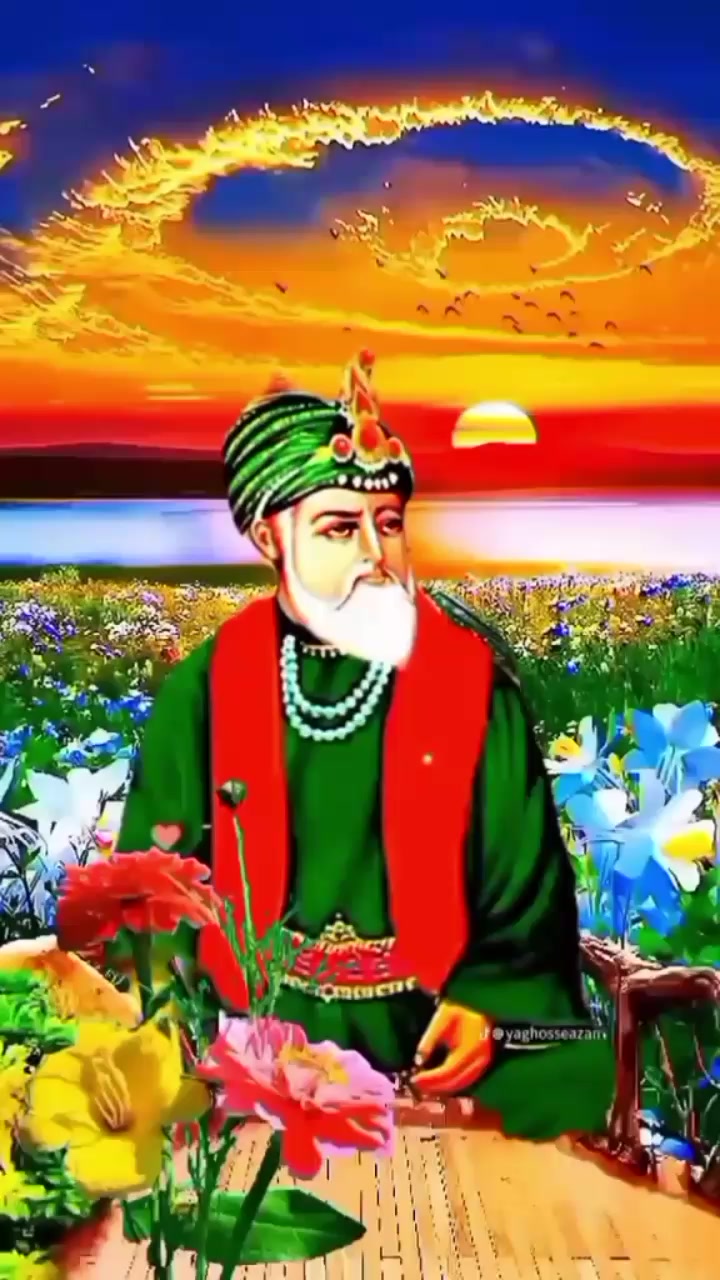 @یا غوث پاک میرا پیر لجپال 🤲🙏