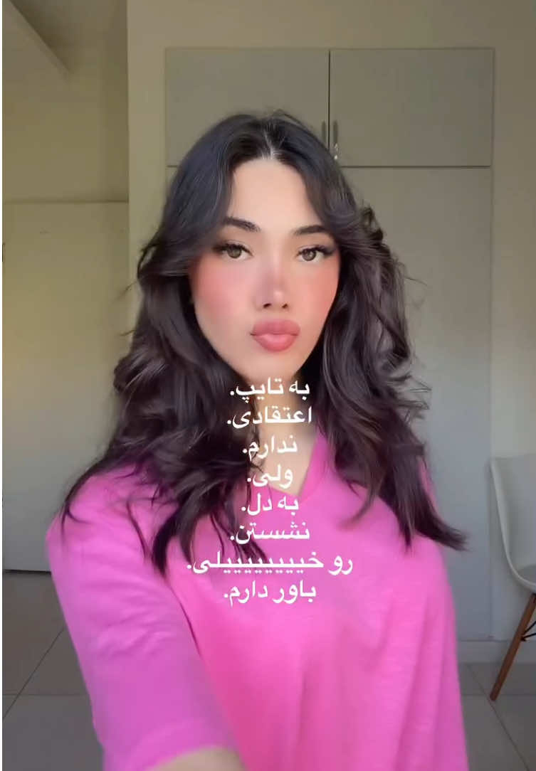 @Azin