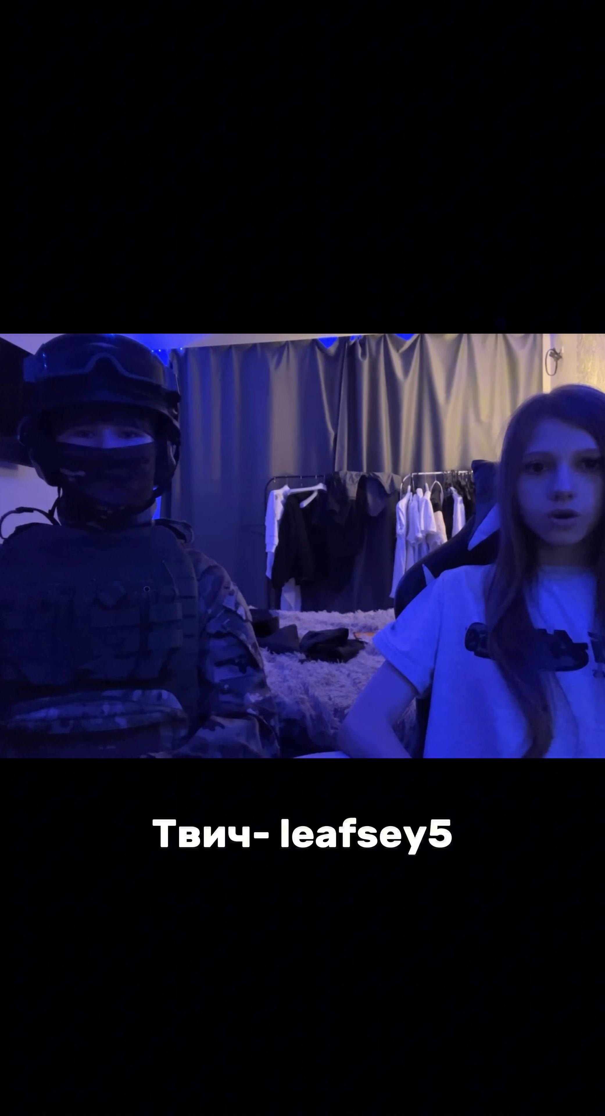 @minisss.stream