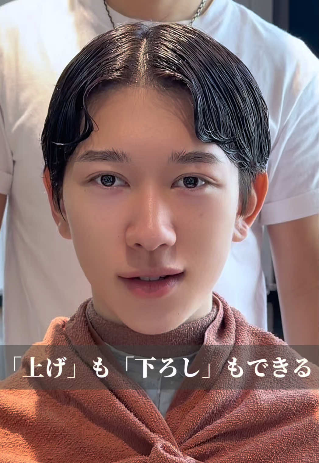@MEN'SHAIR PERCUT / パーカット【公式】