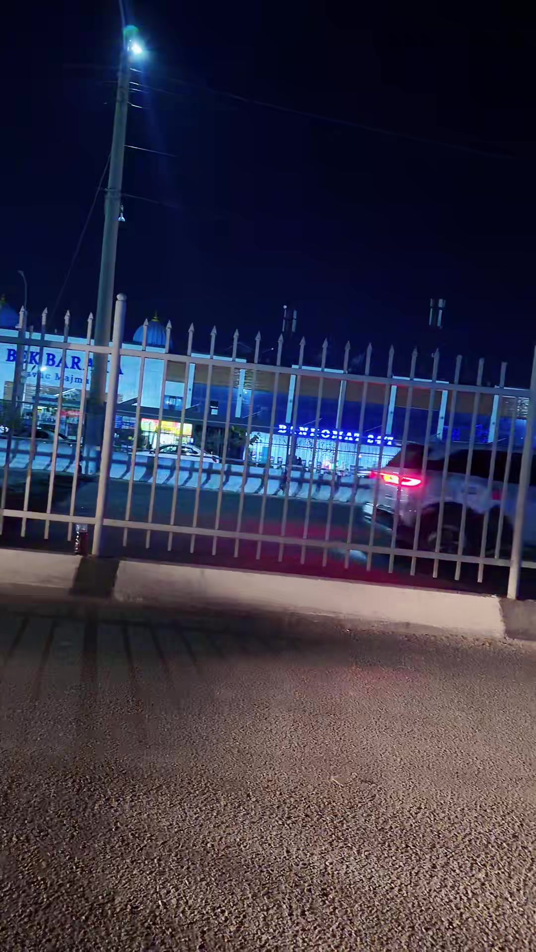 @Умида Бухоро