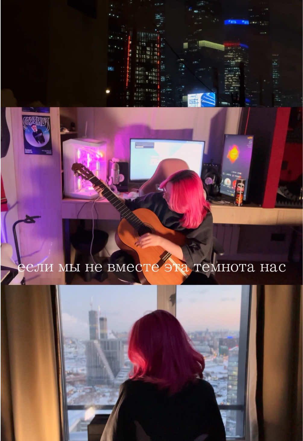 @тгк &mdash; Polasua