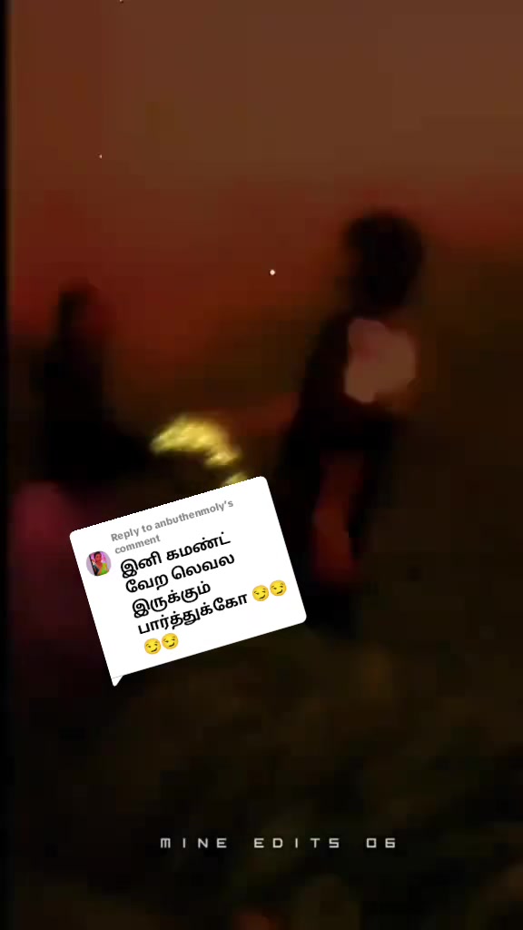 @🦁❤️💛காலபைரவன்14❤️💛🦁