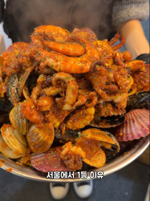 @신당조갯집