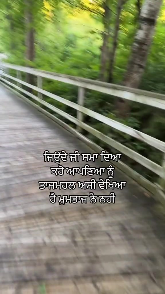 @ਜਜ਼ਬਾਤੀ 🇨🇦