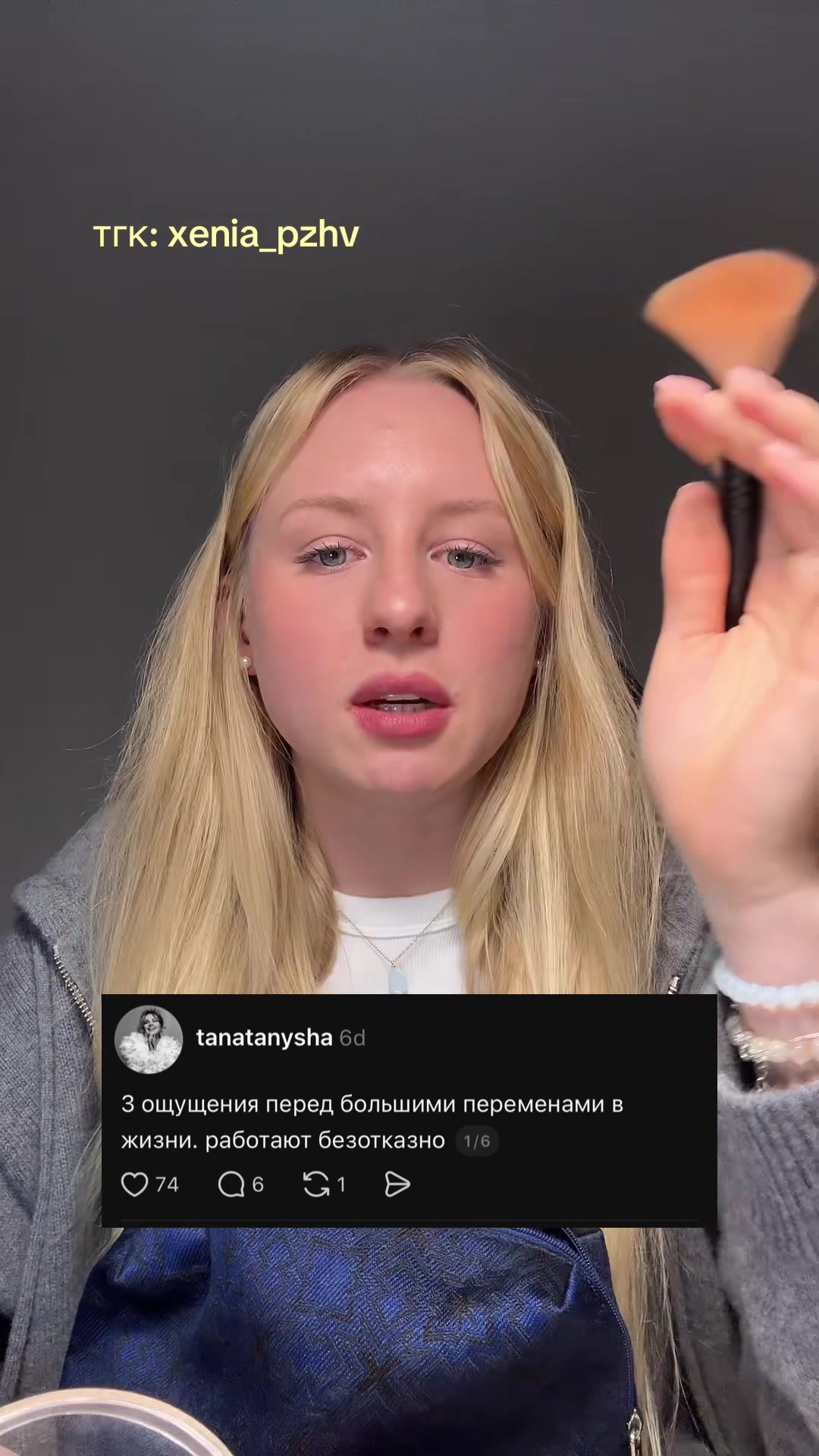@XXXenia