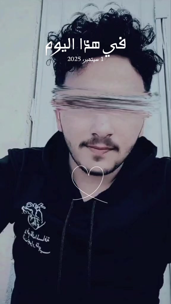 @♛*.الـعـوَبَـ،៚ــلـﮯ♬*♛