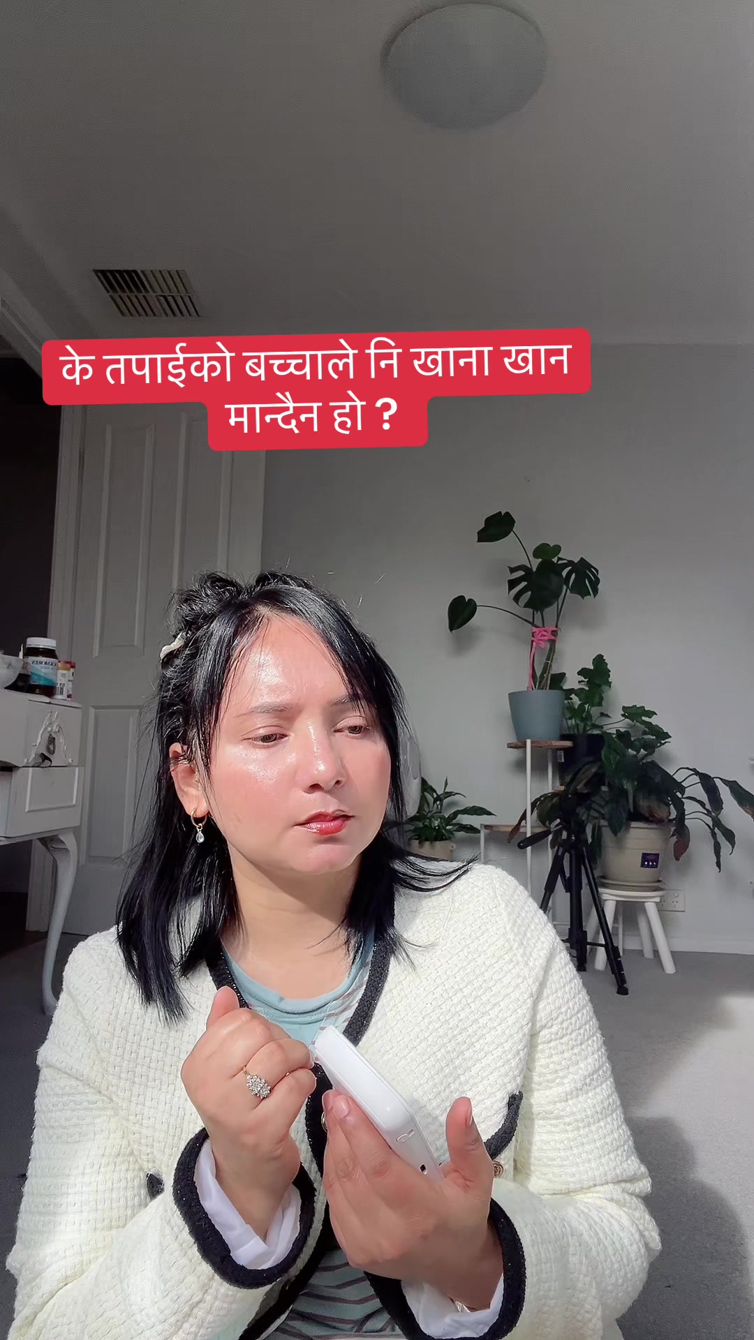 @Call me Nimsang को आमा 🌻