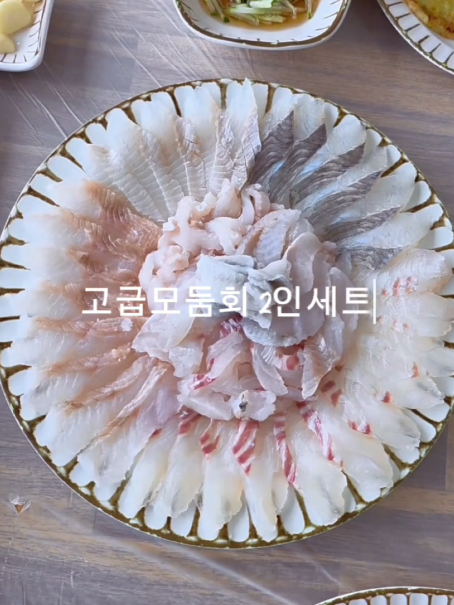 @오찬물