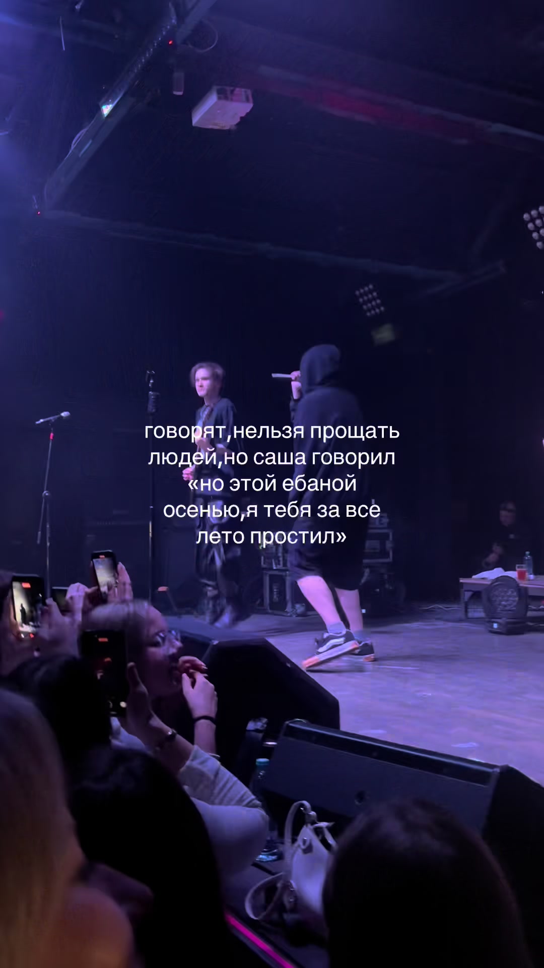 @поля