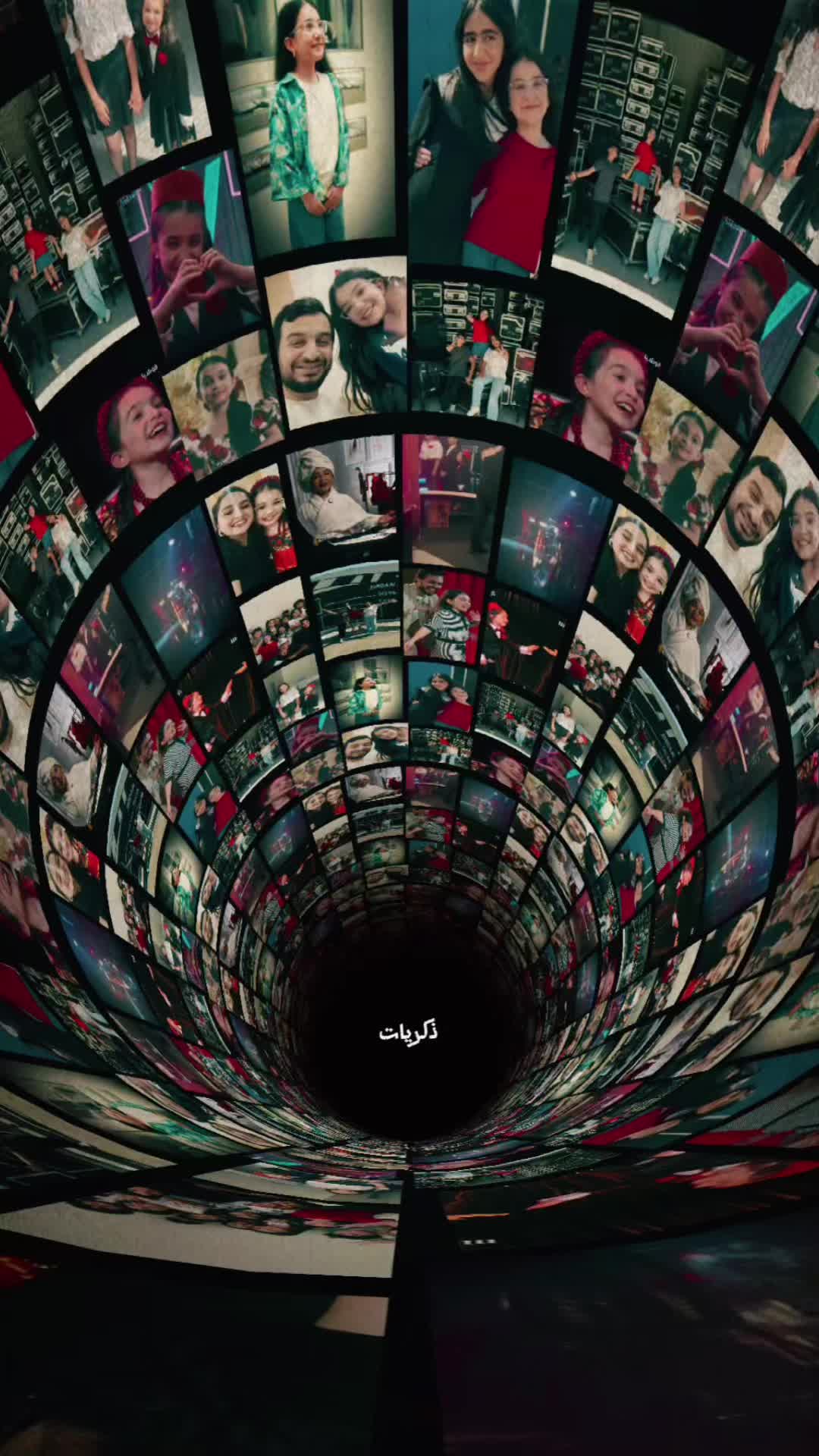 @إميليا جبر | Emilia Jaber