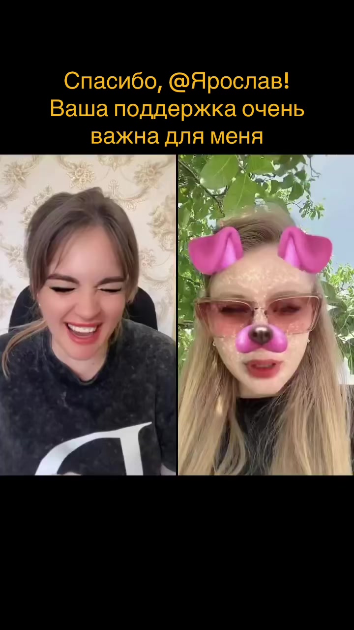 @🇺🇦💫elenka💫🇺🇦