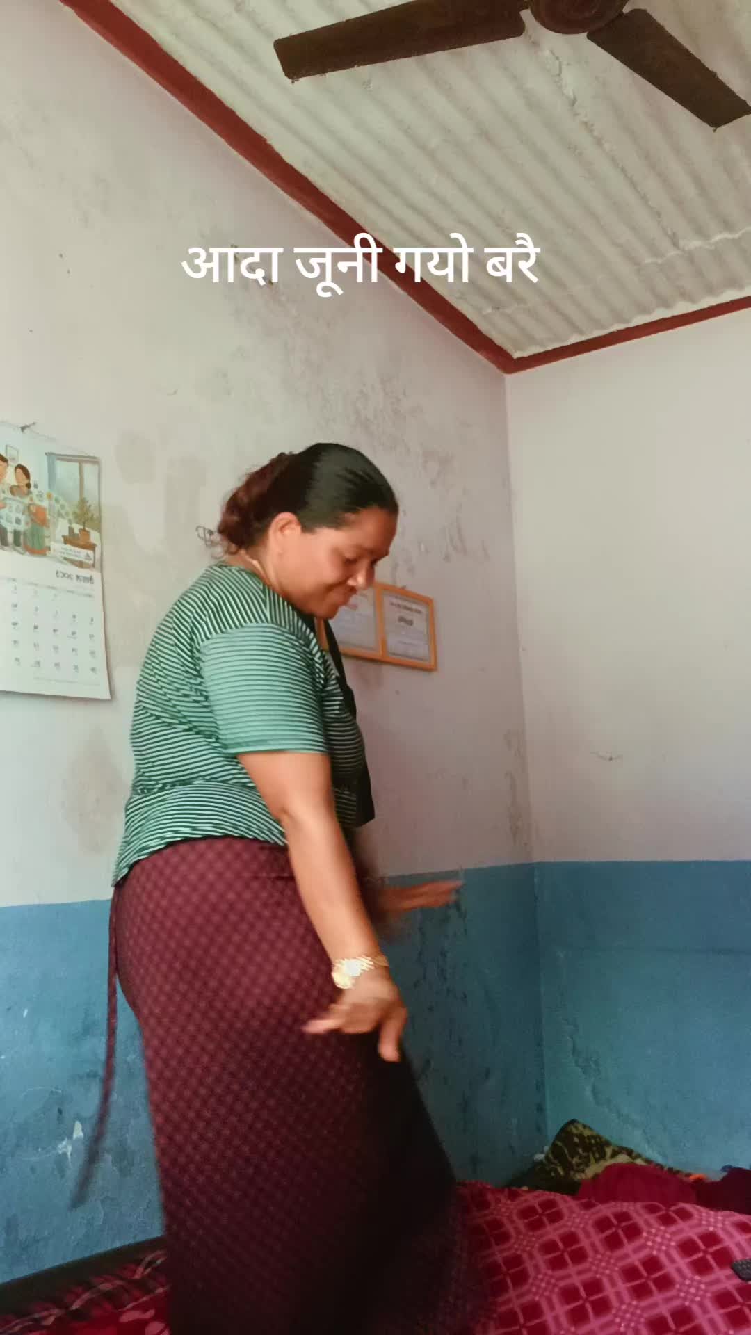 @सुस्मिता लामगादे