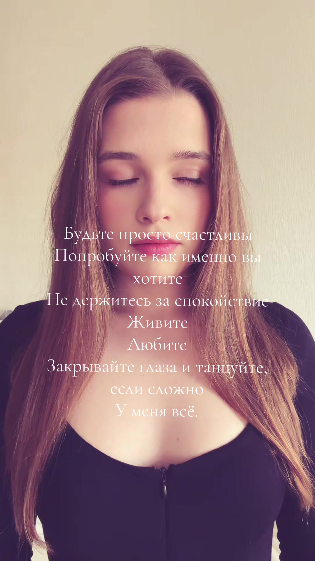 @Without.me.and.you