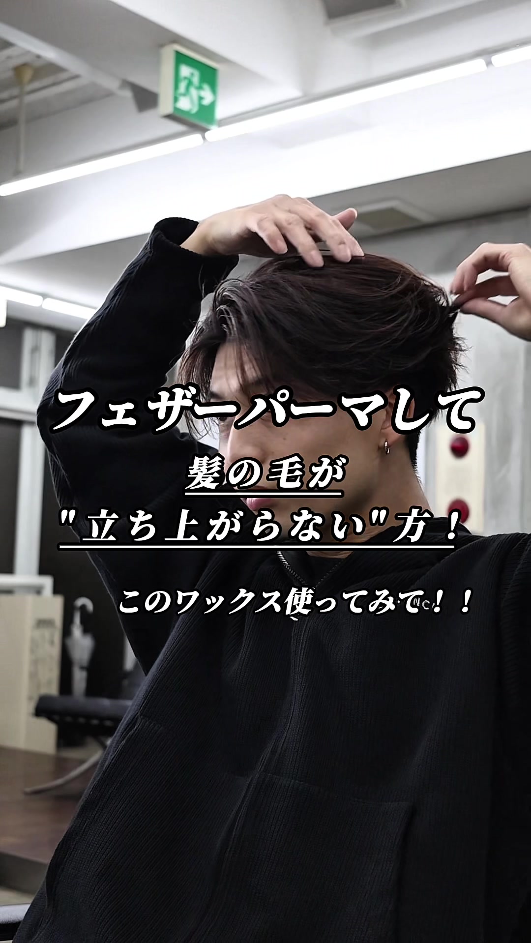@"広島美容師オダカズキ"