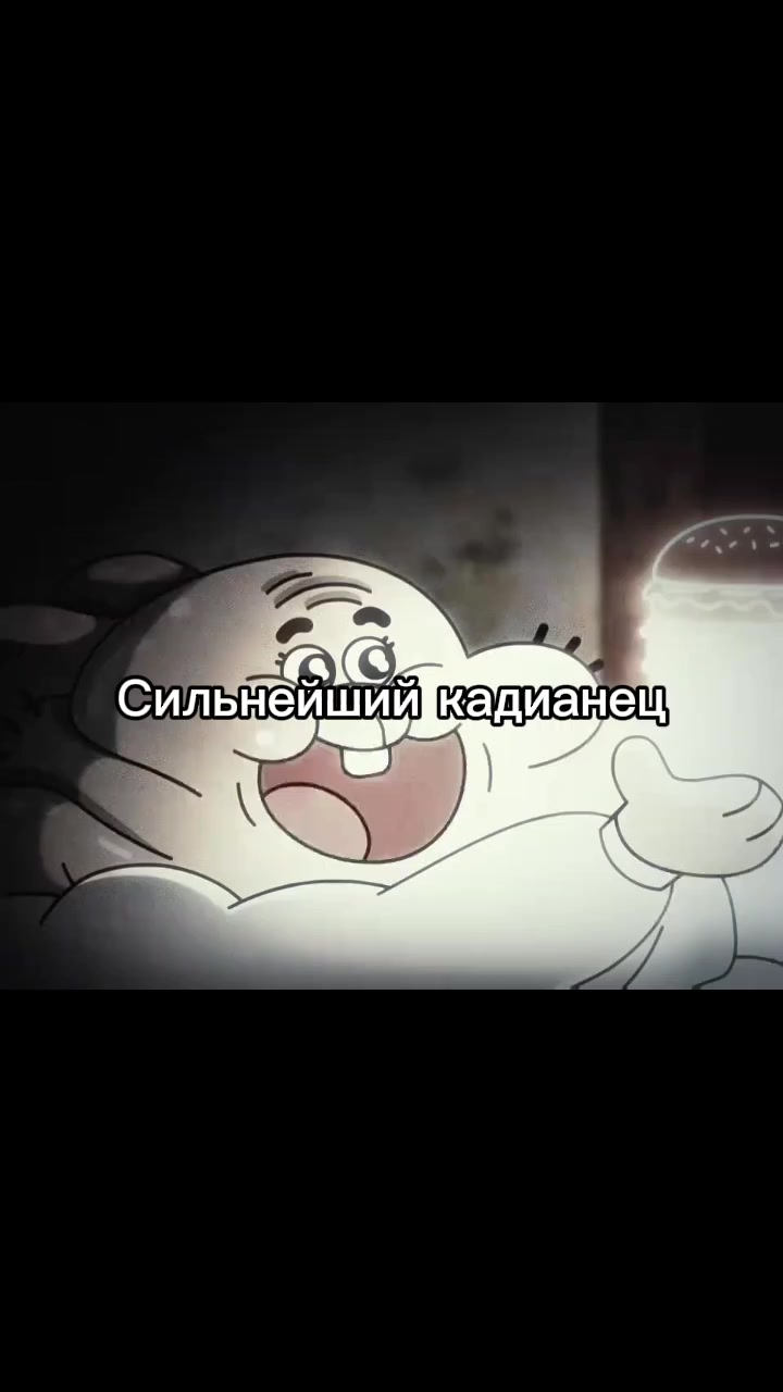 @{3XIE_VBL}