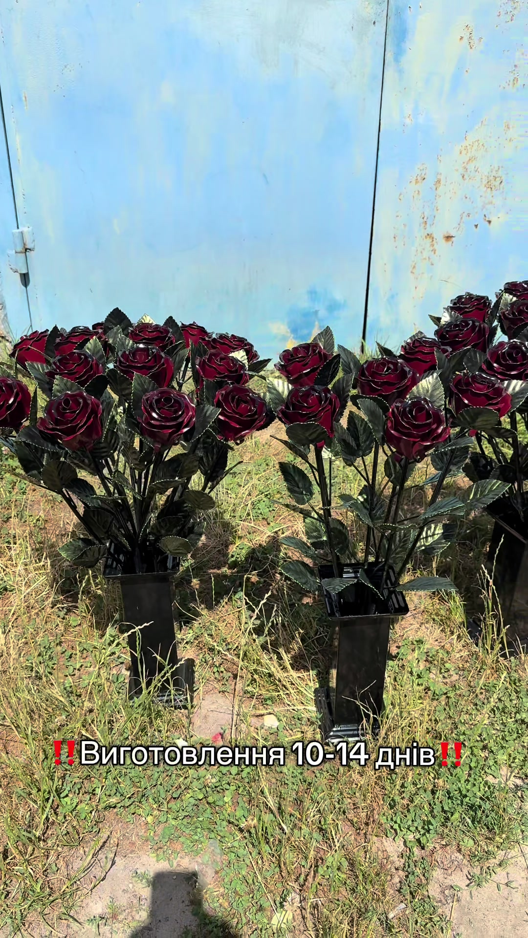 @КОВАНІ КВІТИ🌹🌹🌹