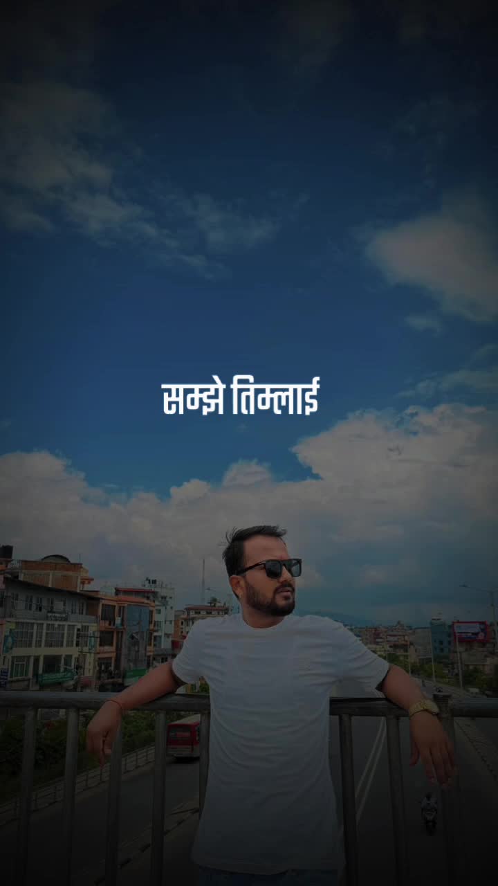 @@प्रशान्त xettry ❣️