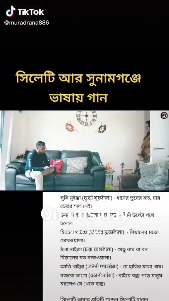 @md durud Ahmed🇧🇩🇦🇪