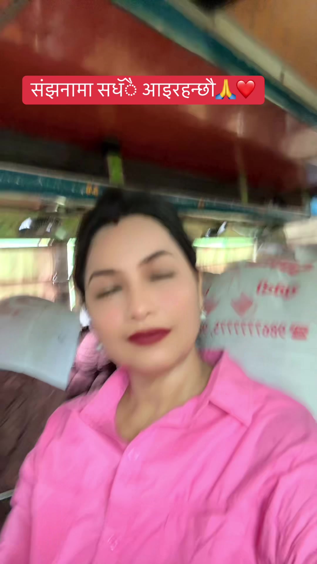 @Kalpana Paudel