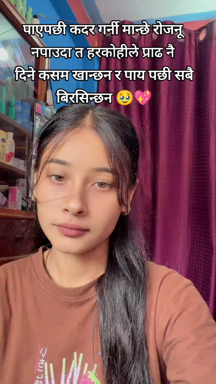 @Sir jana🫶💋🫂