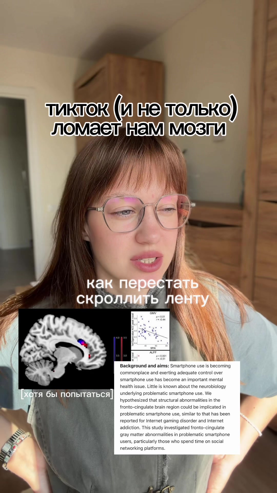@мяурицио