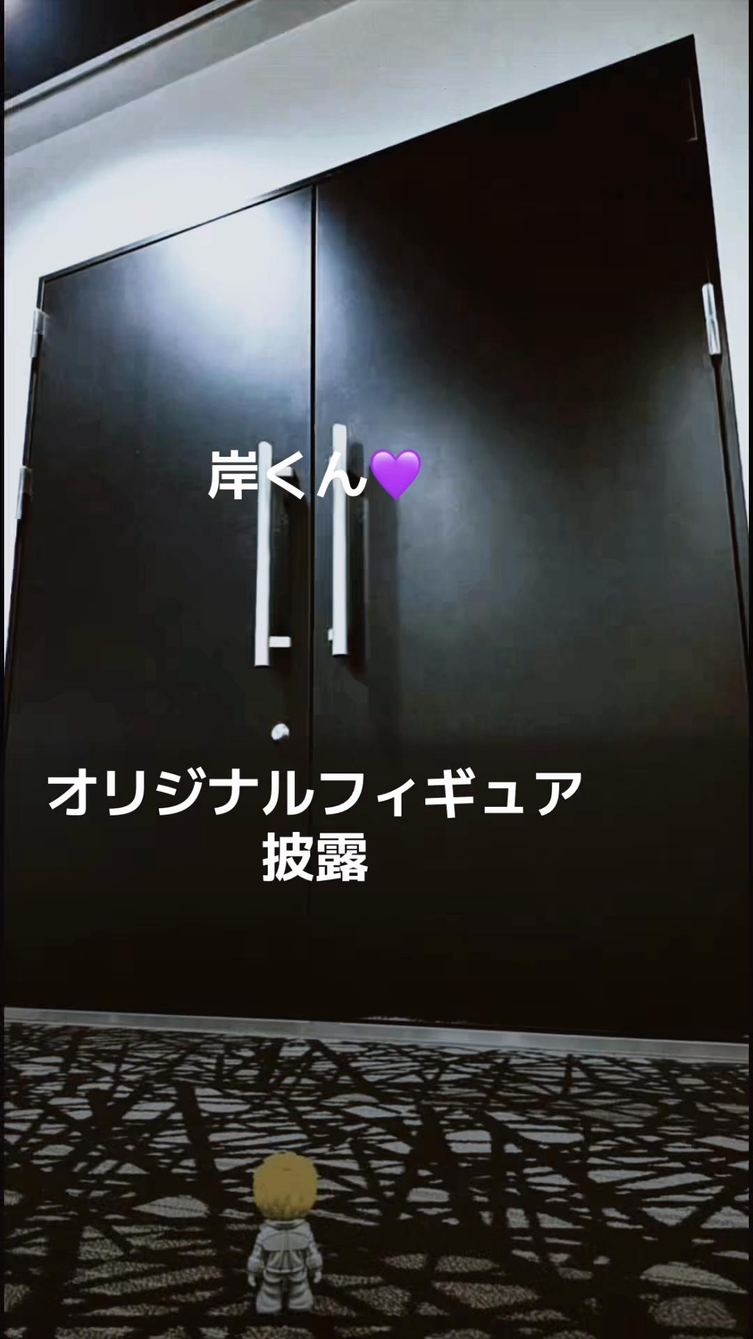 @yoko