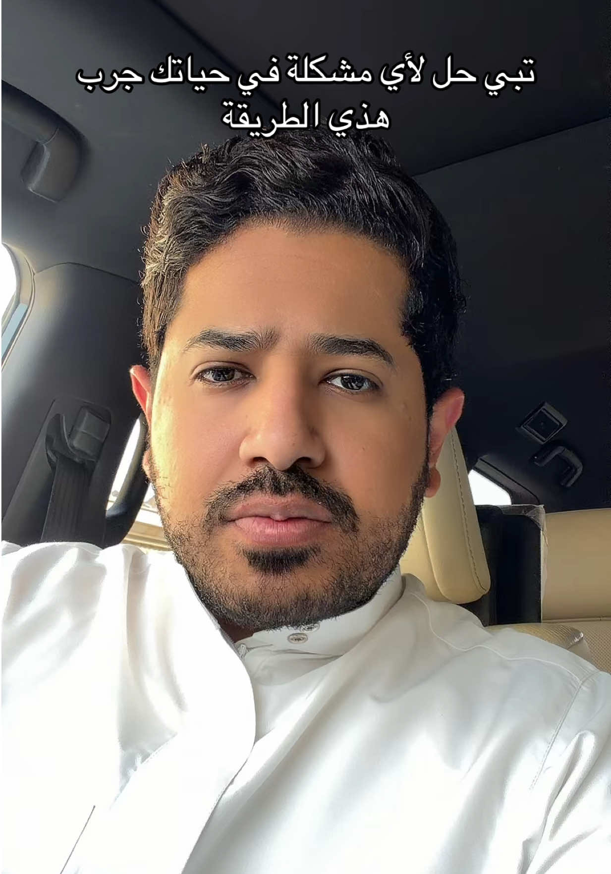 @يوسف هادي | yousef hadi