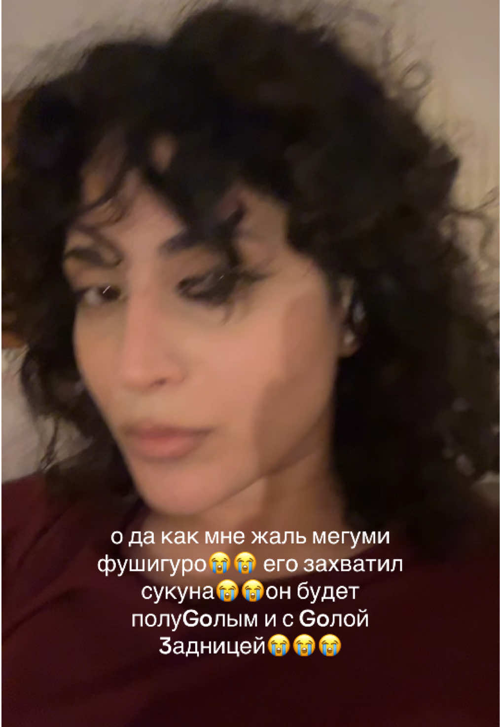 @Айгюн